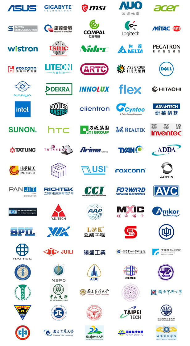 客戶LOGO