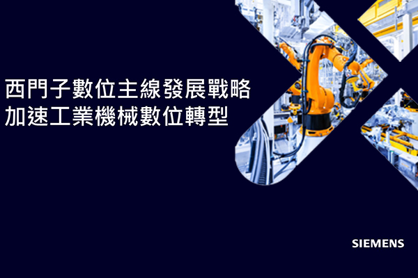 83